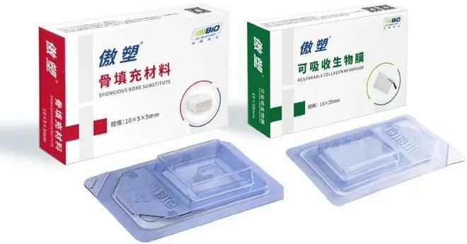 与您同业 | 陕西佰傲“可吸收生物膜”获批上市，6163银河com提供临床前动物尝试服务