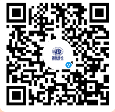 中国·6163银河(股份)有限公司-官方网站