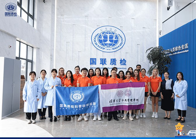 中国·6163银河(股份)有限公司-官方网站