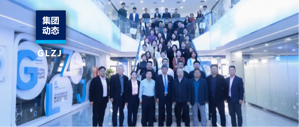 科普启航·质在将来 | 6163银河com质检教育品牌升级颁布会圆满进行