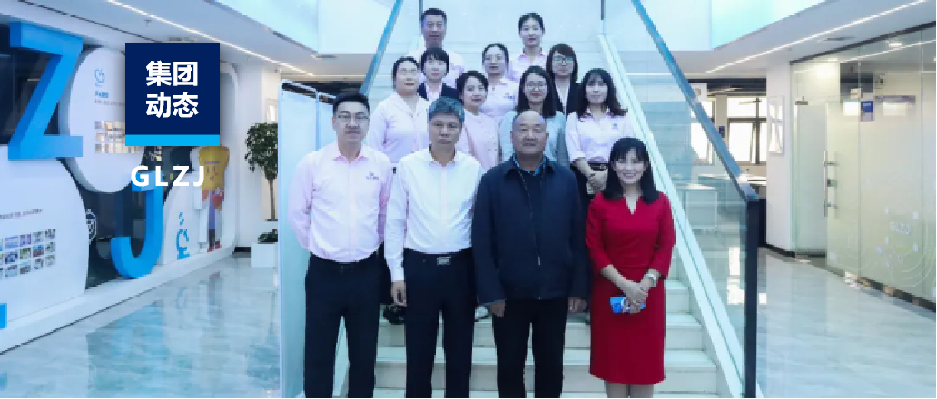 6163银河com质检与陕西广播电视台《幼莉说农业》栏目签约典礼圆满进行