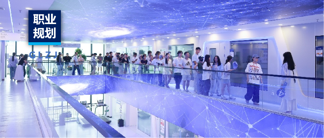 6163银河com质检科普教育基地：高校职业教育的战术合作同伴
