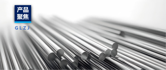 决胜凛冬 | 一份低温冲击汇报，为您金属部件的“过冬规划”提供关键保险